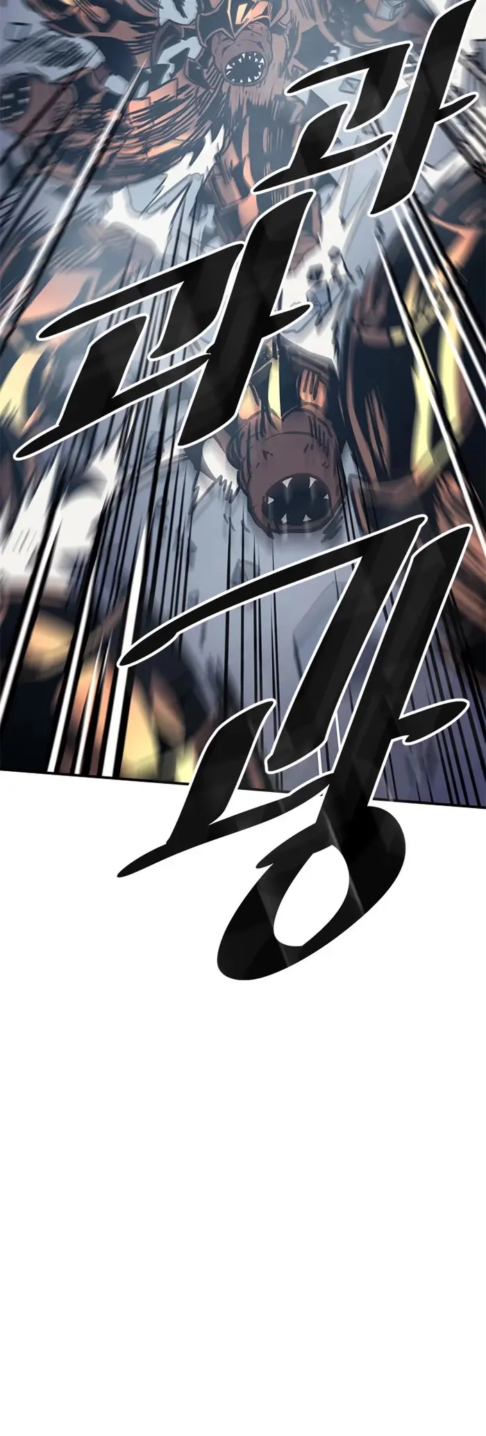 A Returner’s Magic Should Be Special Chapter 110 image 34_optimized